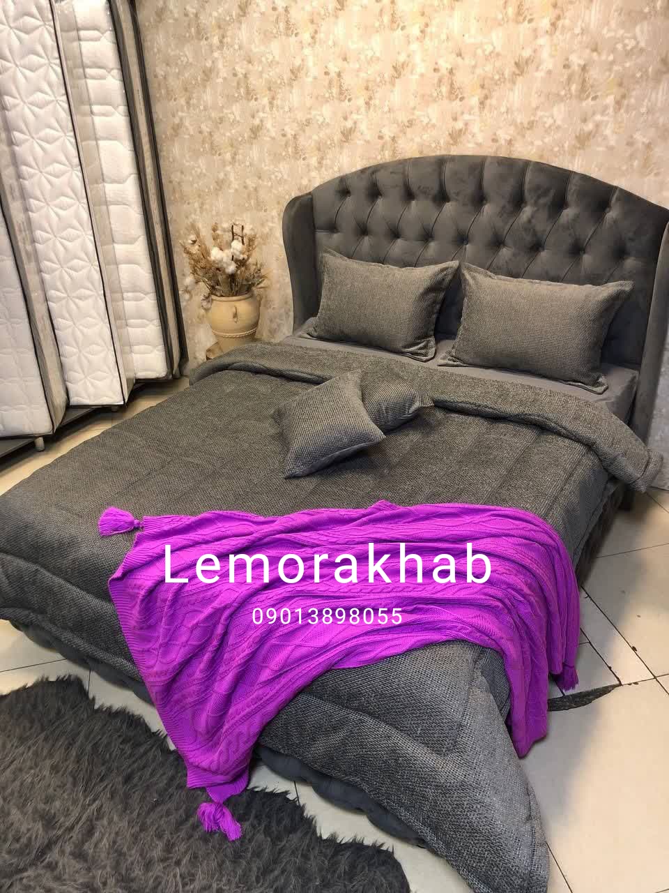روتختی کنفی طوسی تیره و طوسی روشن