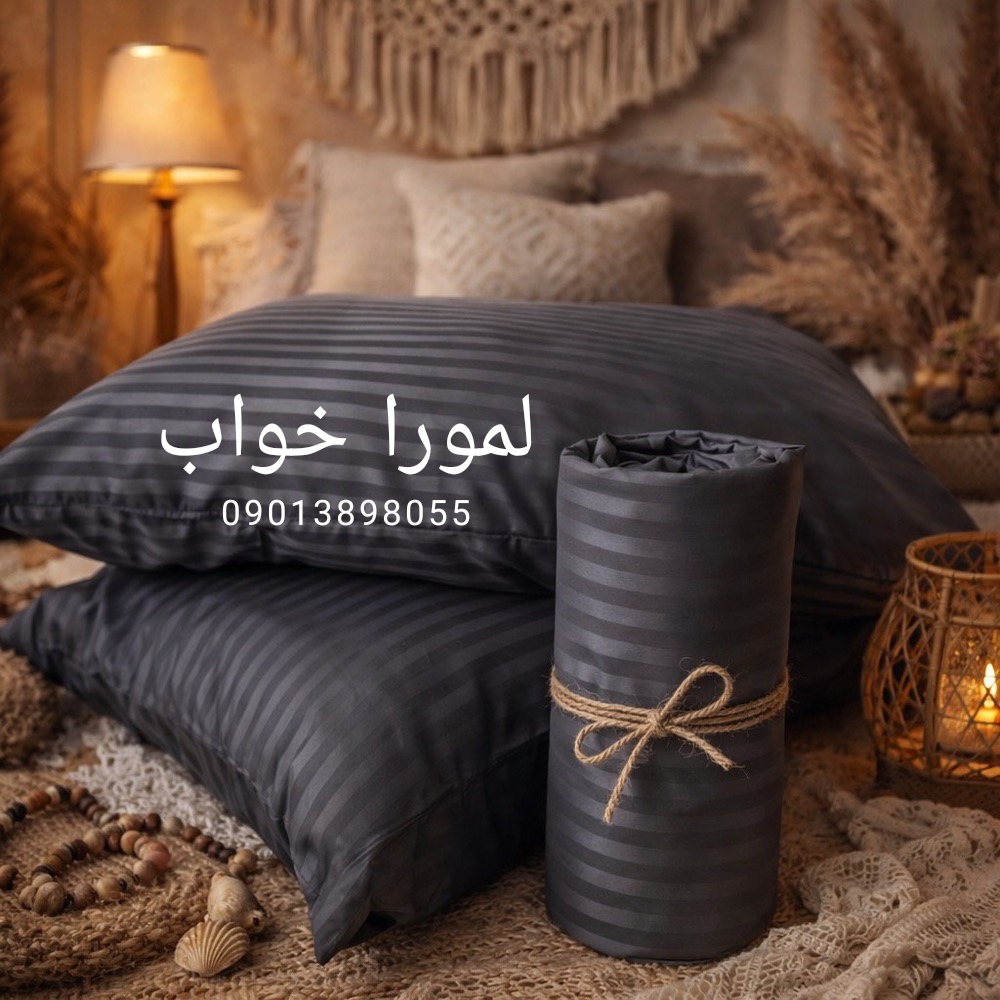 روتختی هتلی جذاب