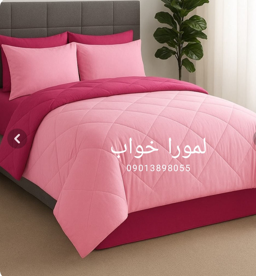 روتختی مینیمال صورتی سرخابی
