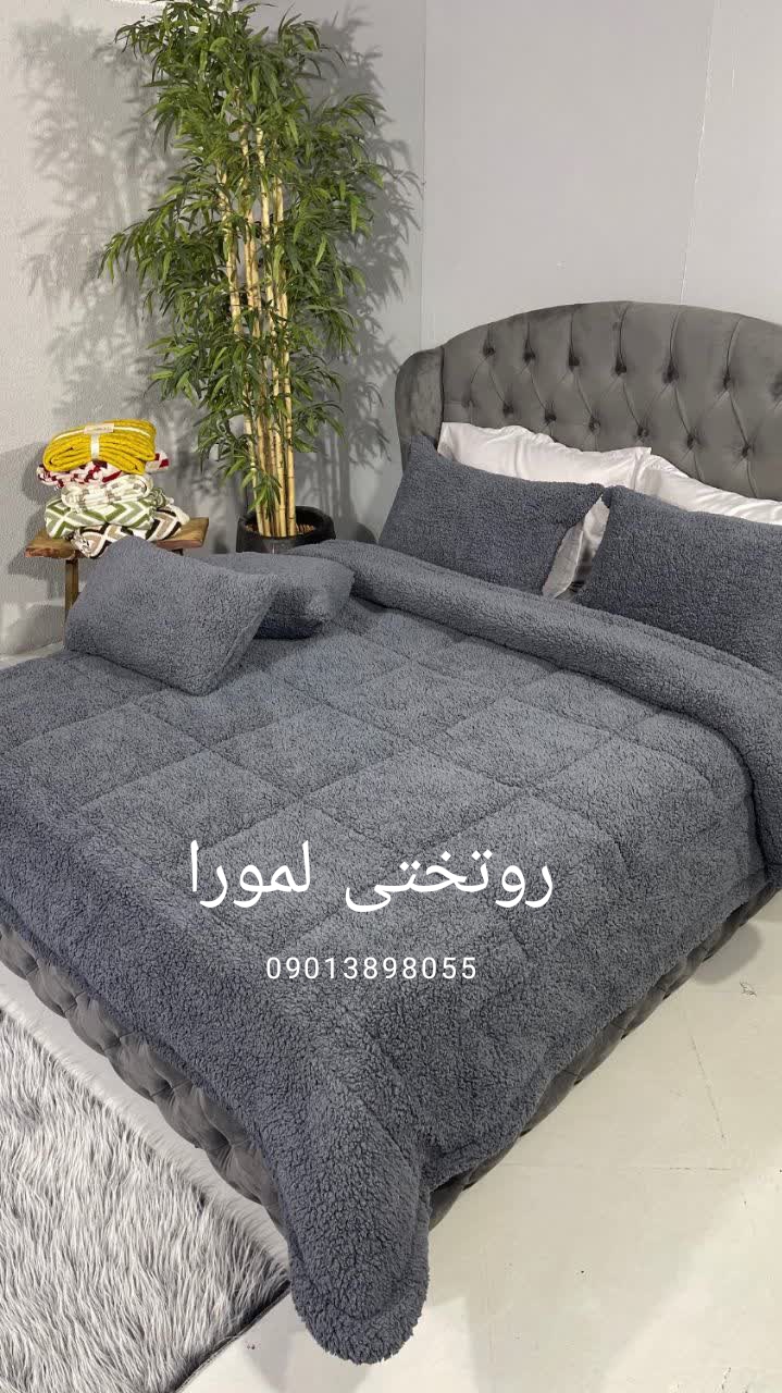 روتختی ببعی با رنگبندی