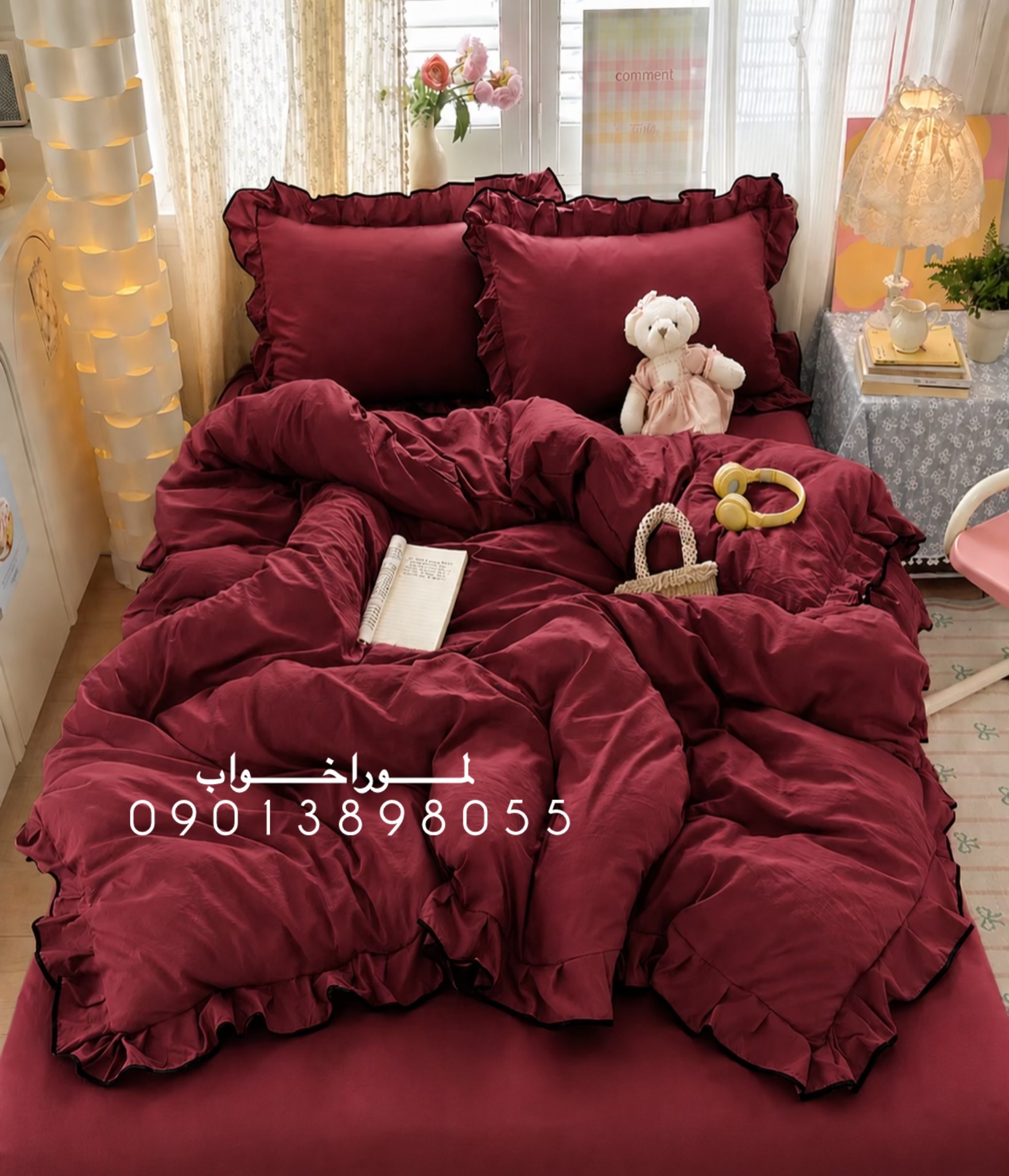 روتختی چین‌دار فولدوزی مدل رافل | رنگ چری (Cherry Red)
