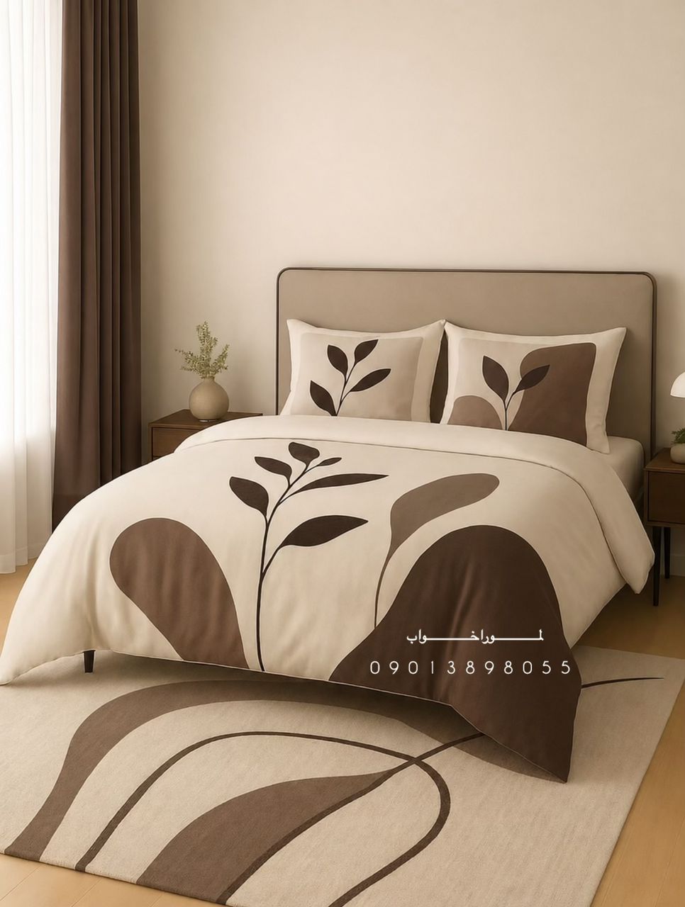 روتختی مینیمال ۳رنگ