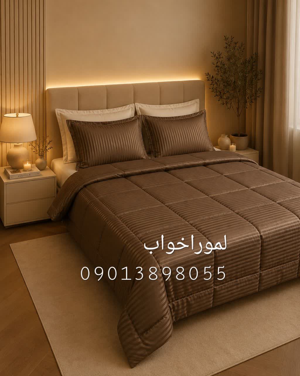 روتختی هتلی راه راه
