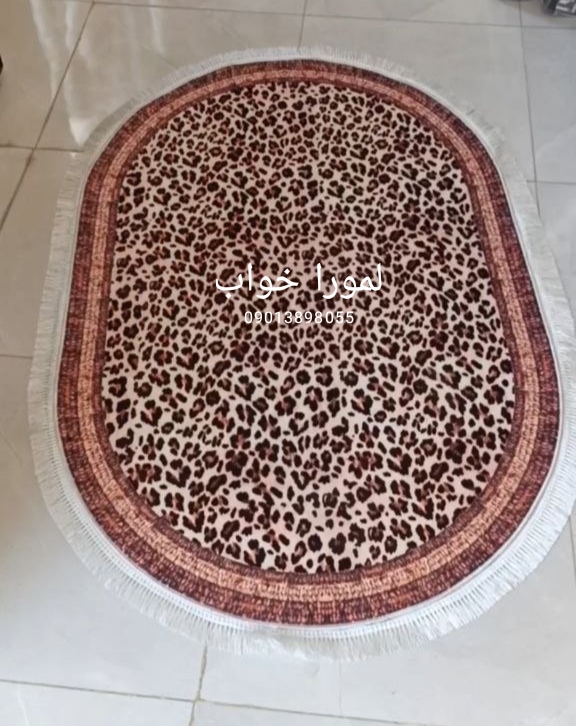 فرشینه مخمل طرح پلنگی حاشیه‌دار پشت استپ‌دار | شیک، ضدلغزش