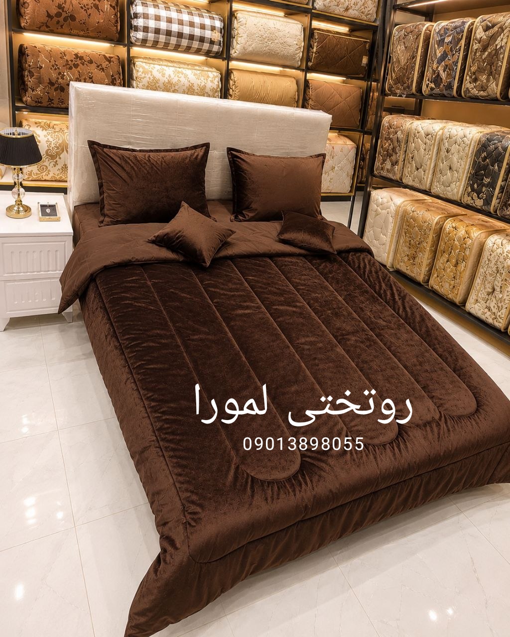 روتختی مخمل کالیفرنیا موکا