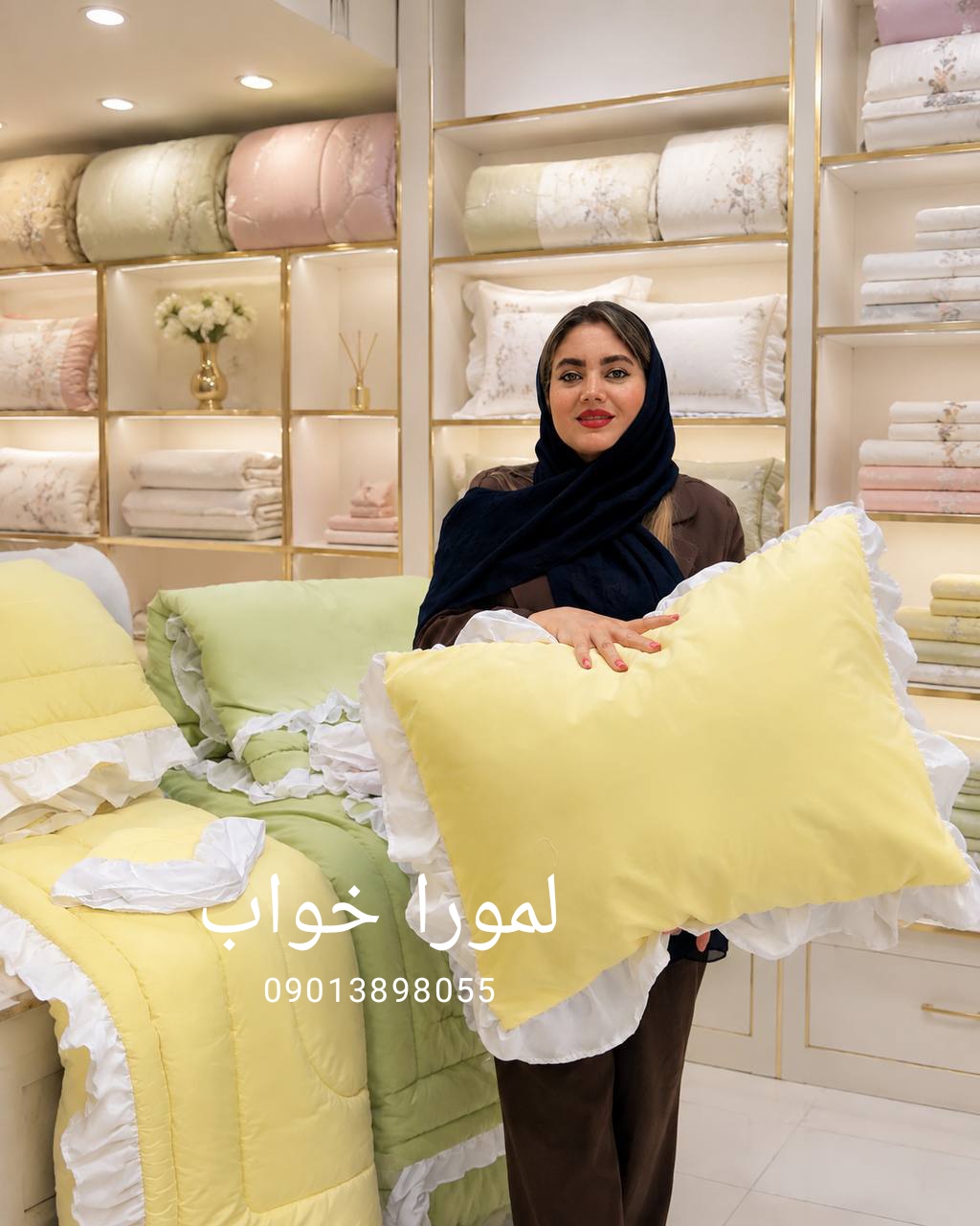 روتختی چین دار با رنگهای پاستیلی