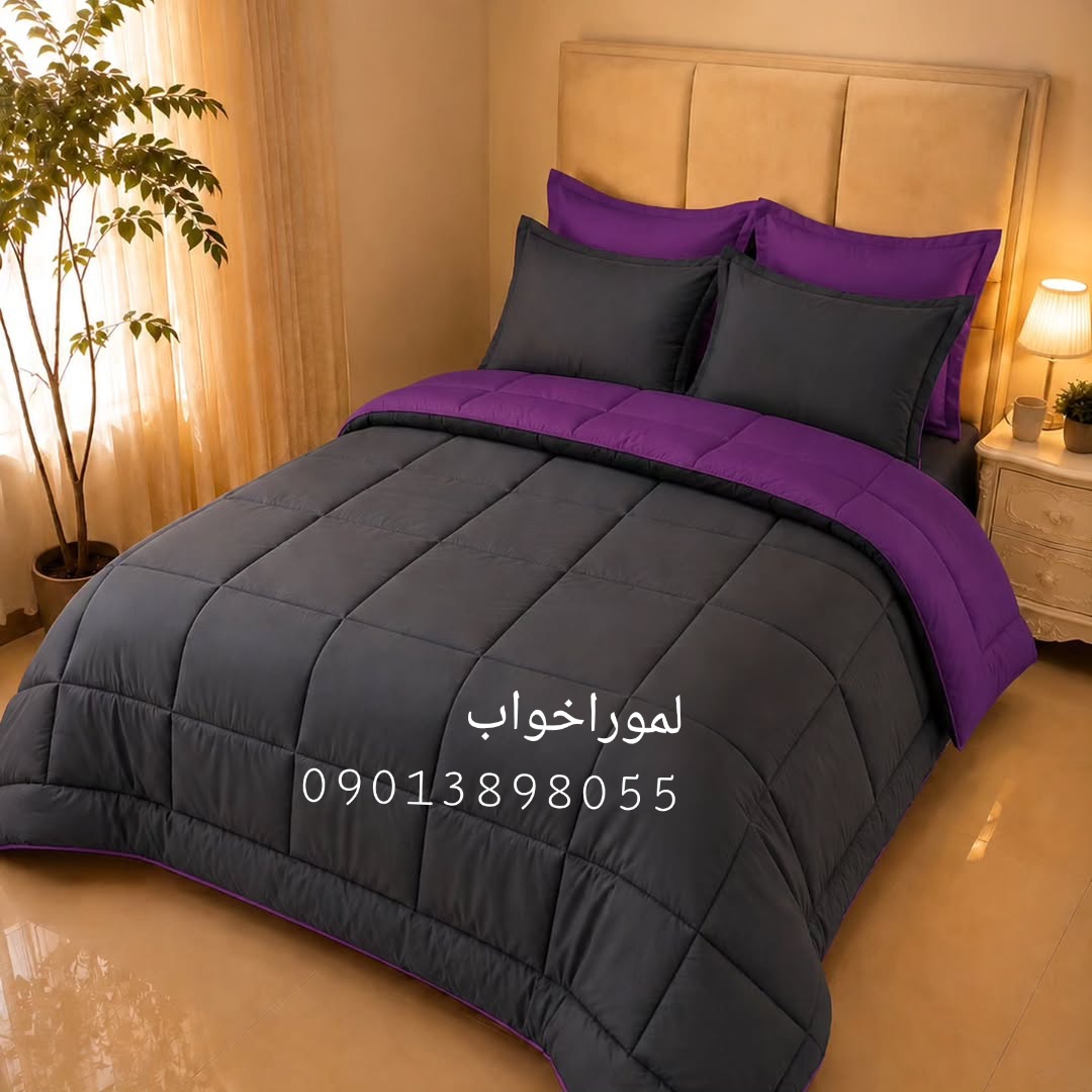 ✨ روتختی ساده دو رو | بنفش ذغالی