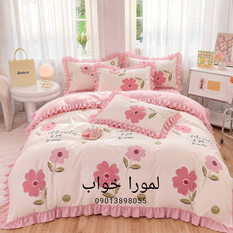 روتختی گلدار جدید چیندار