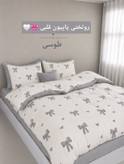 روتختی پاپیونی ترند با رنگبندی