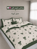 روتختی پاپیونی ترند با رنگبندی